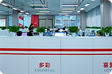 中国·福建