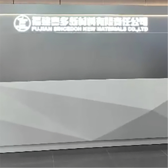 产品故事